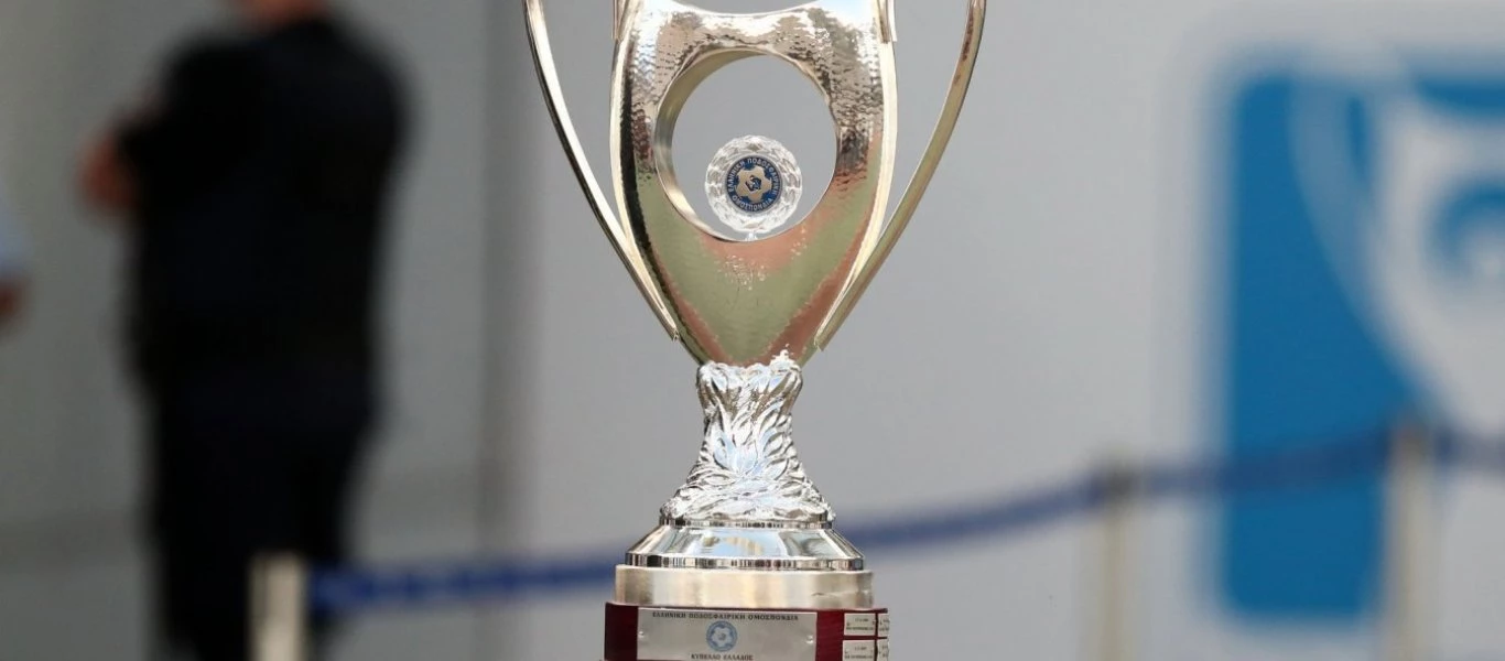 LIVE streaming: Βόλος-ΟΦΗ (βίντεο)